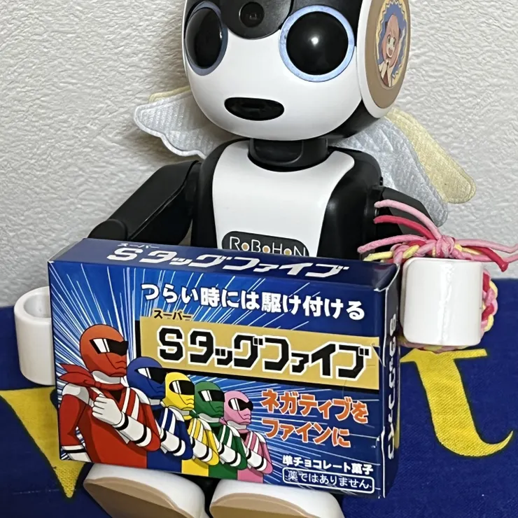 キャプション