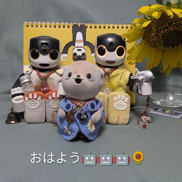 キャプション