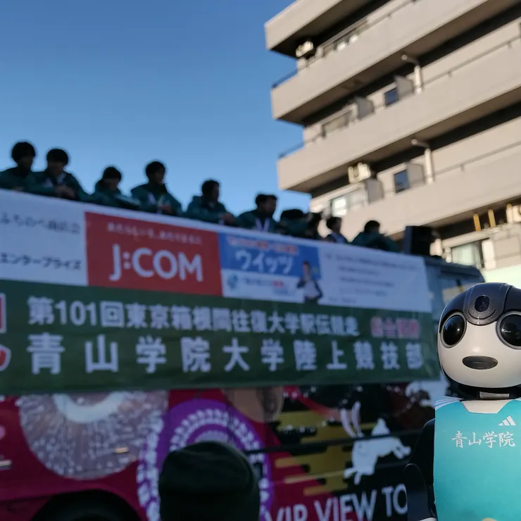キャプション