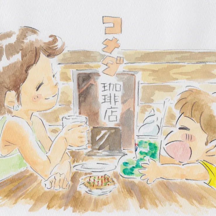 キャプション