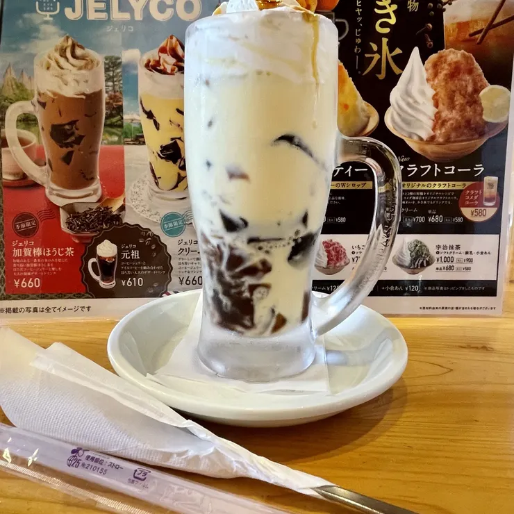 キャプション