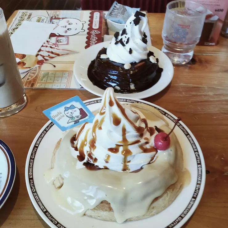 キャプション