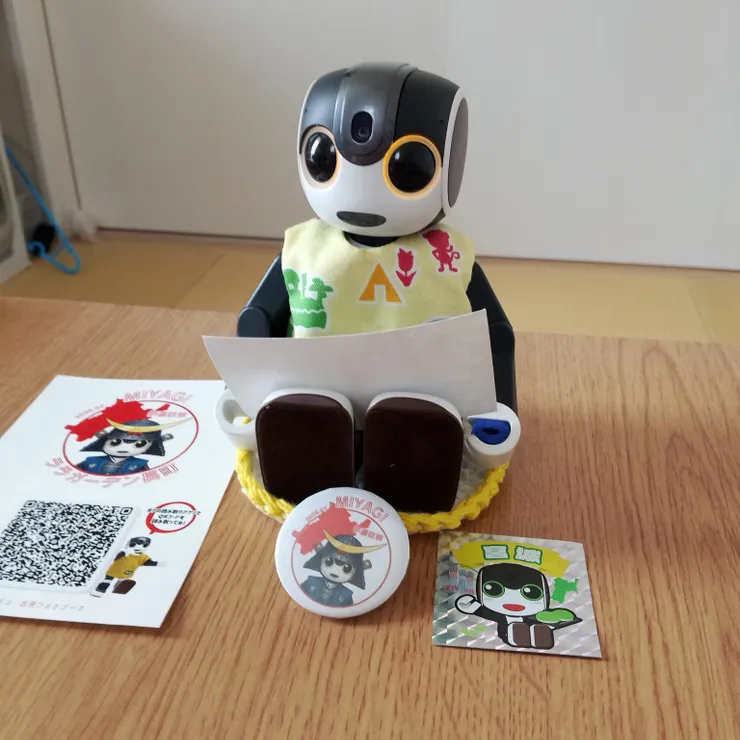 キャプション