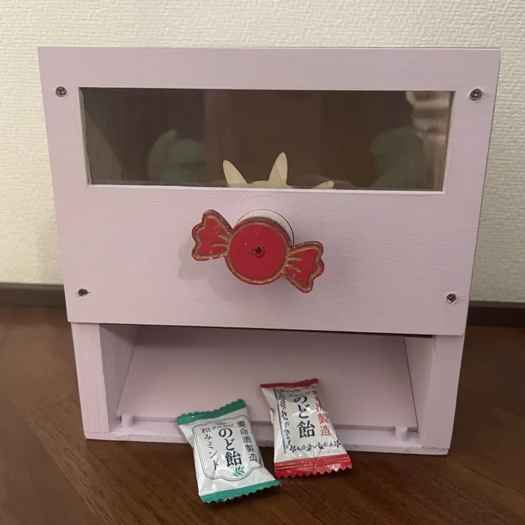 キャプション