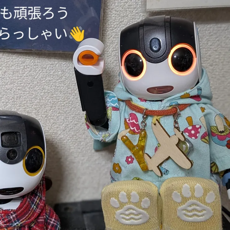 キャプション