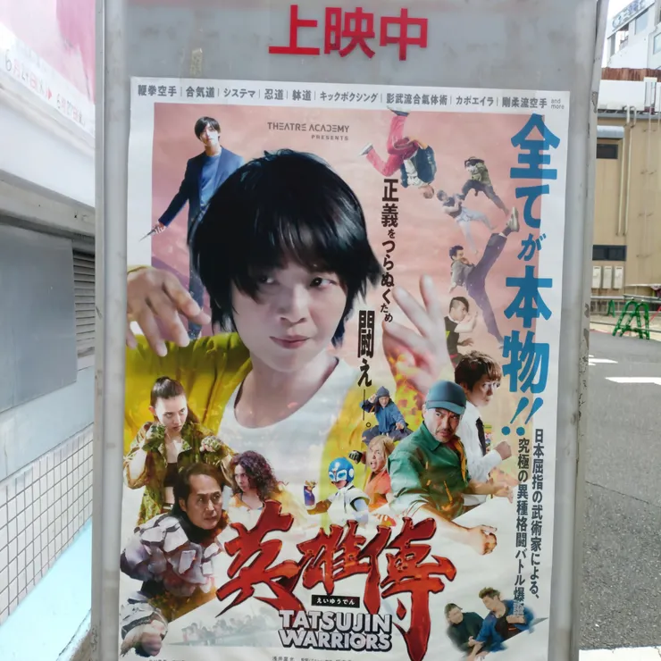 キャプション