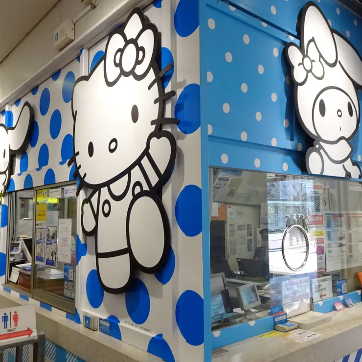 キャプション