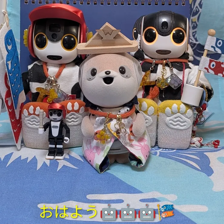 キャプション