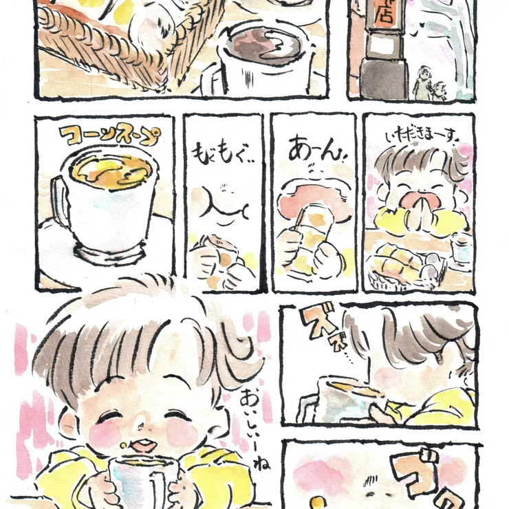 キャプション
