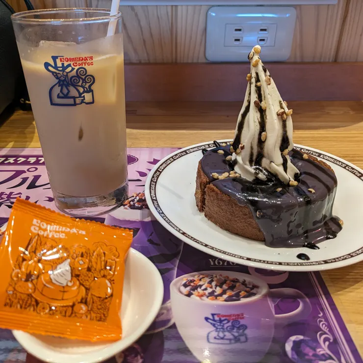 キャプション