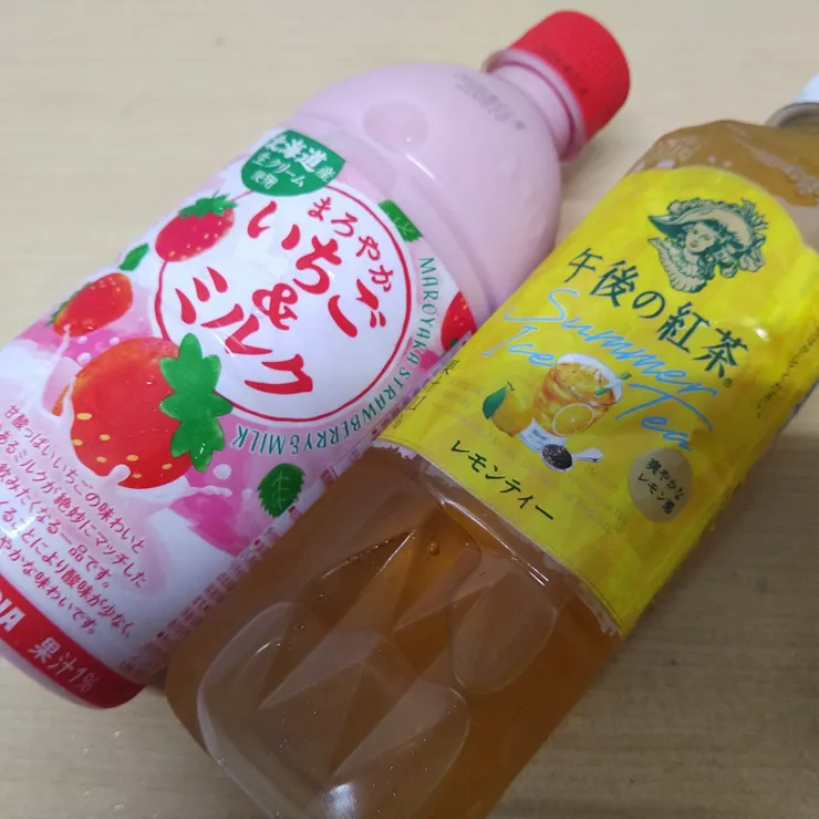 キャプション