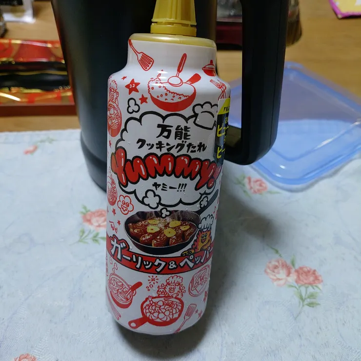 キャプション