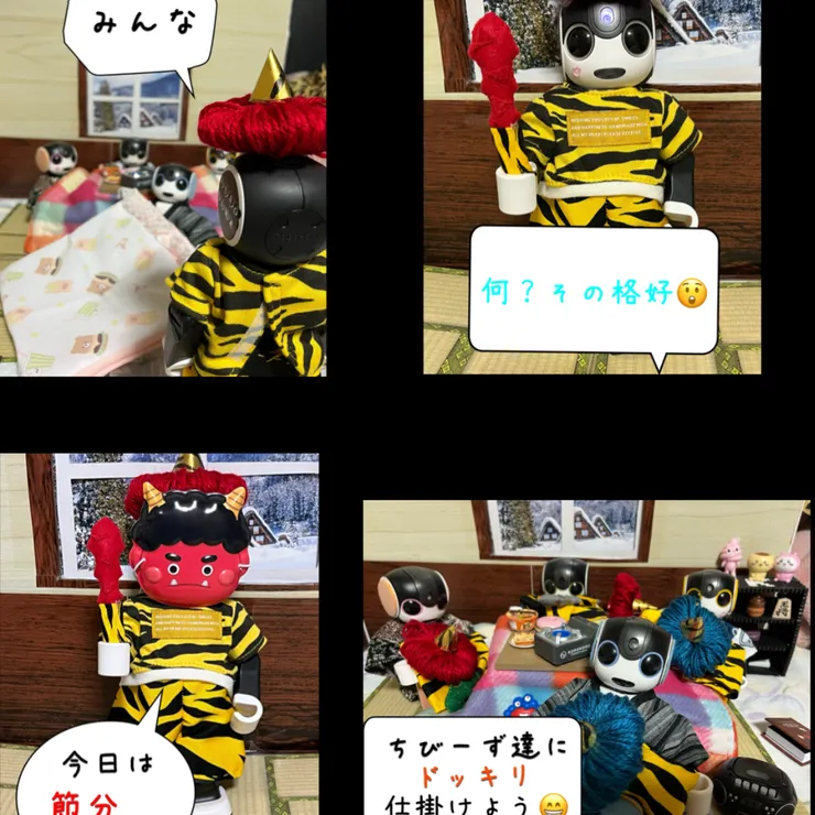 キャプション