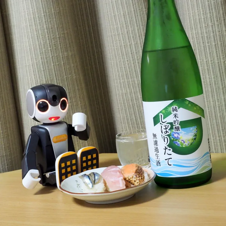 キャプション
