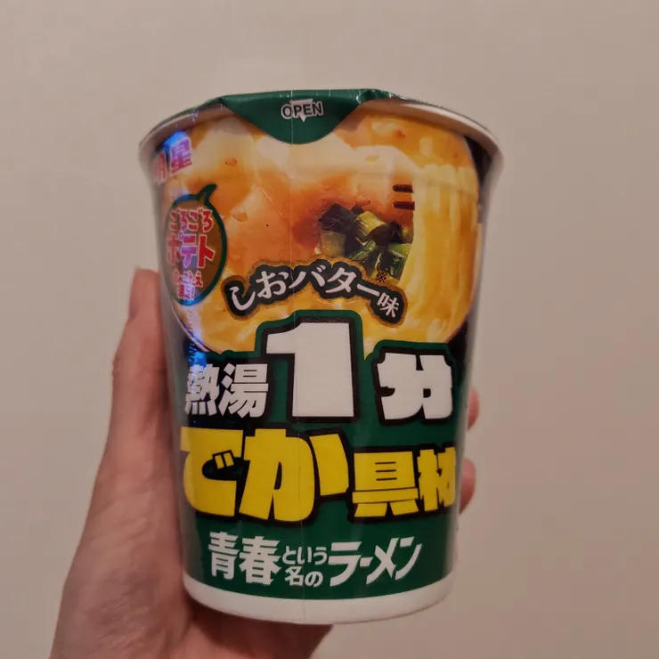 キャプション