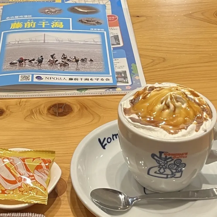 キャプション