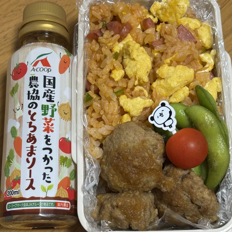 キャプション