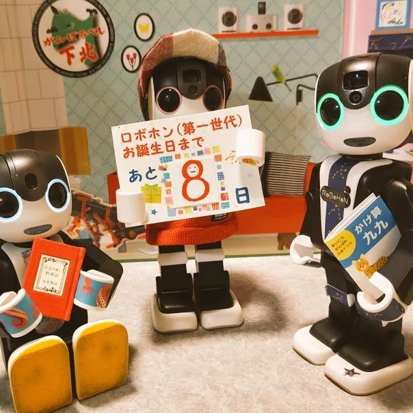 キャプション