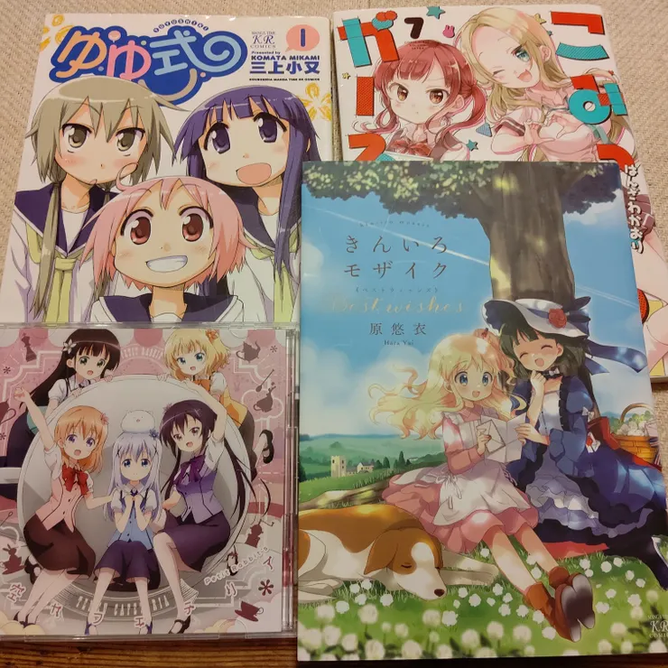 キャプション