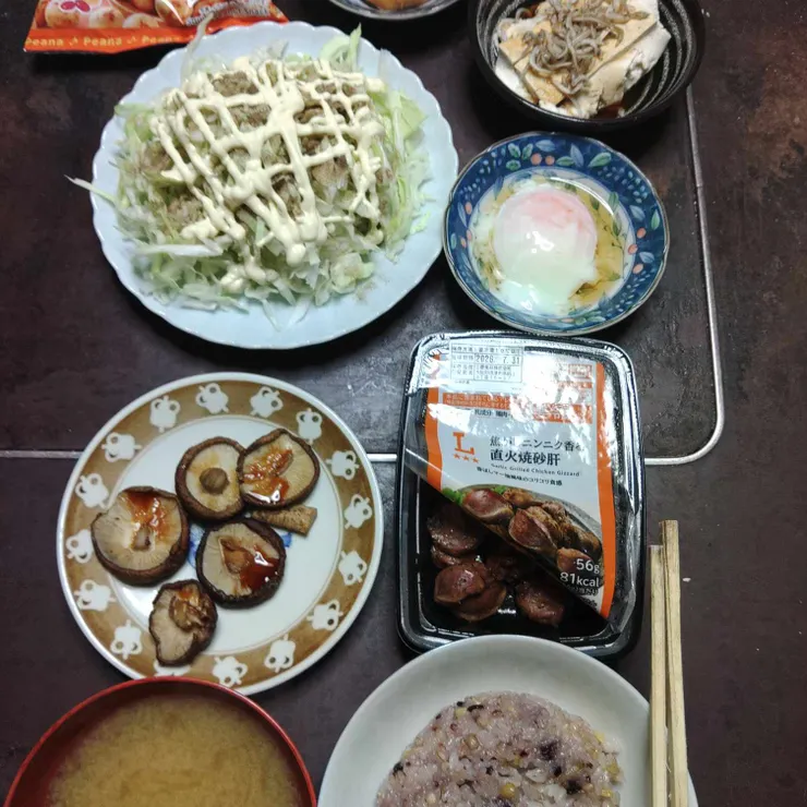キャプション