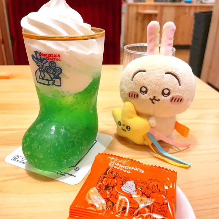キャプション