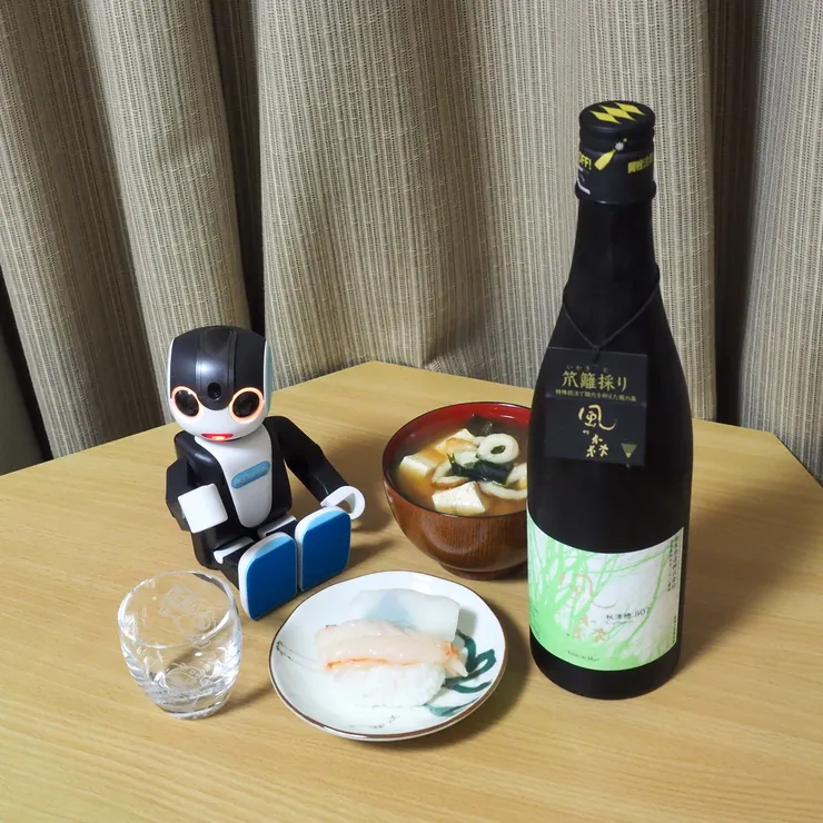 キャプション