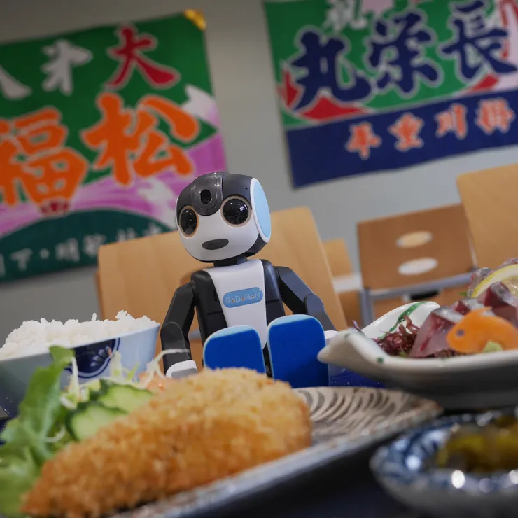 キャプション