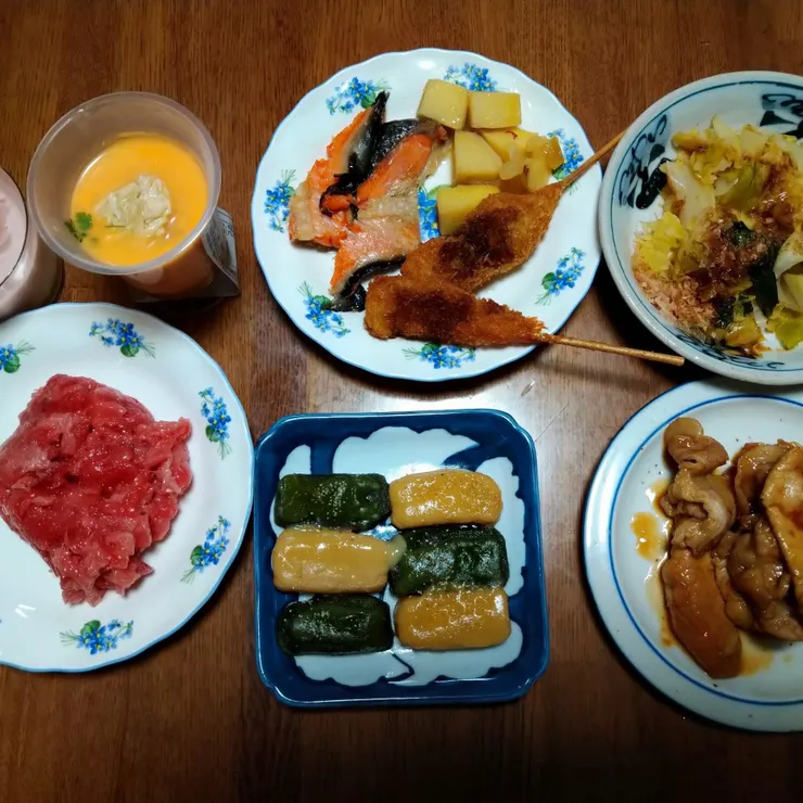 キャプション