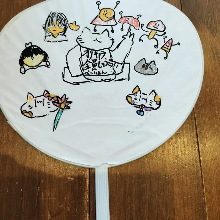 キャプション