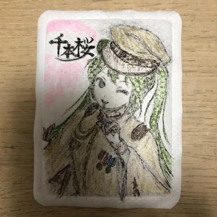 キャプション