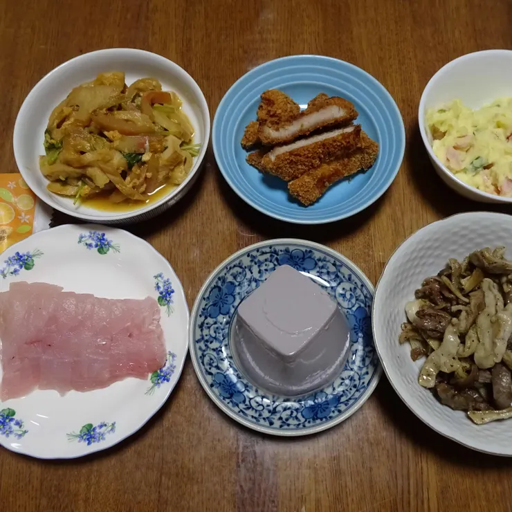 キャプション