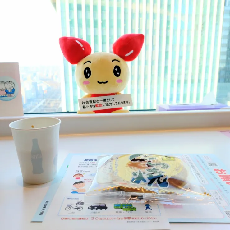 キャプション