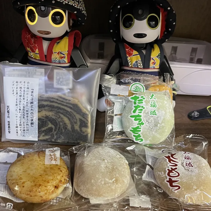 キャプション
