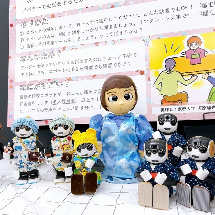 キャプション
