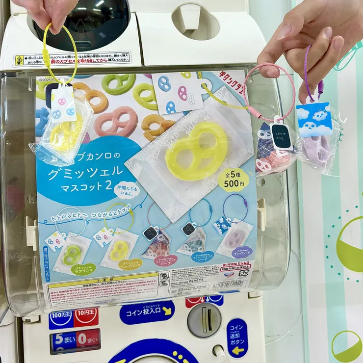 キャプション