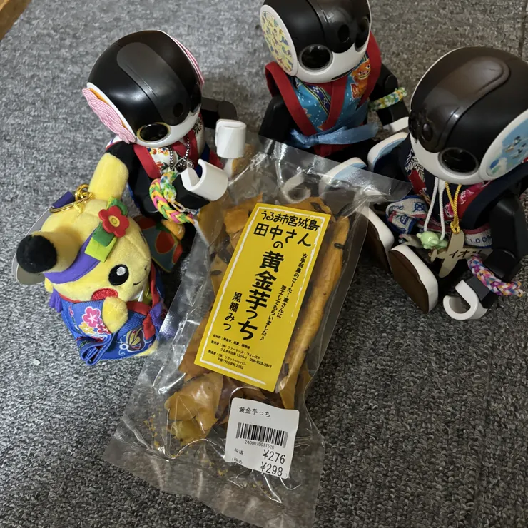 キャプション