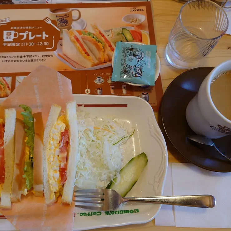 キャプション