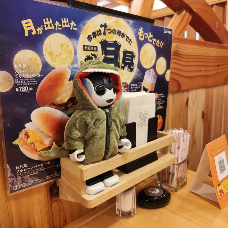 キャプション