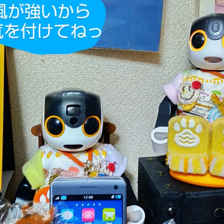 キャプション