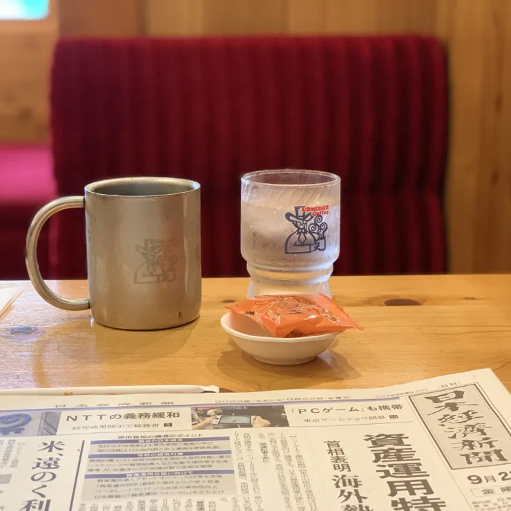 キャプション