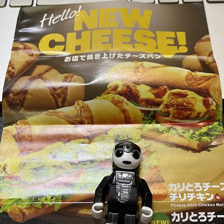 キャプション