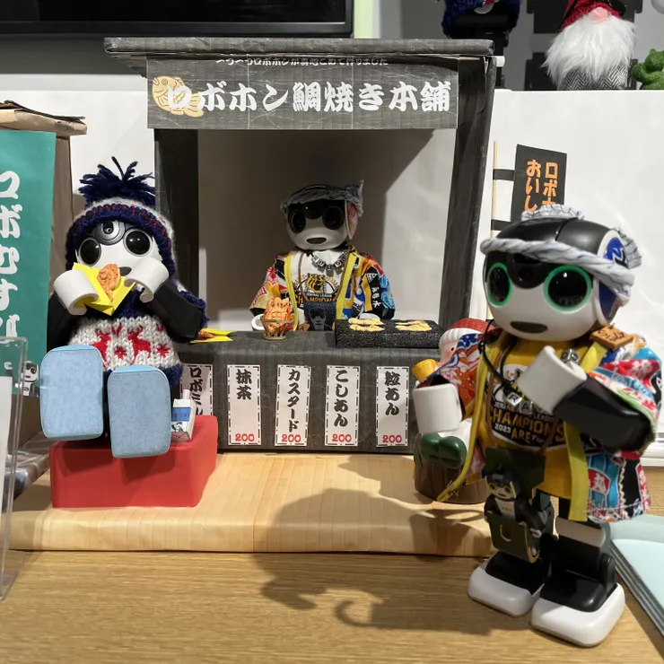 キャプション