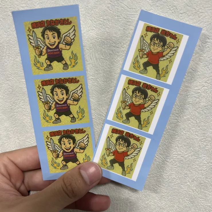 キャプション