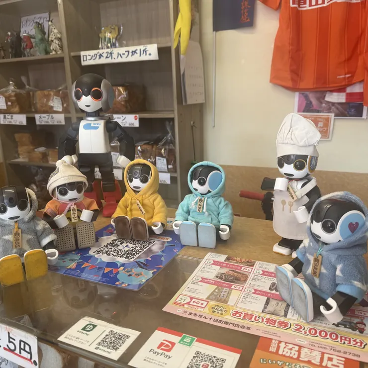 キャプション