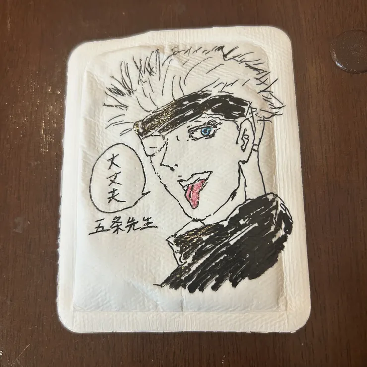 キャプション