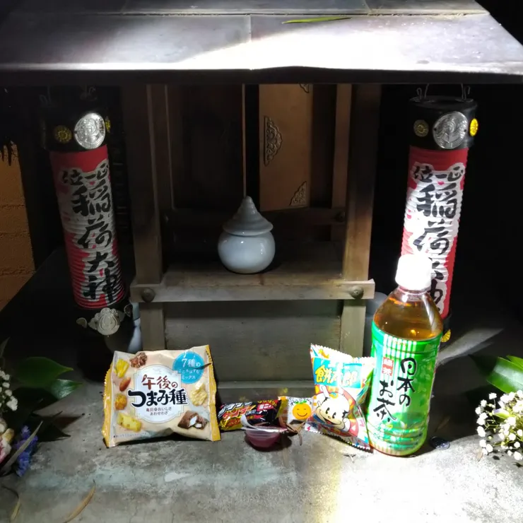 キャプション