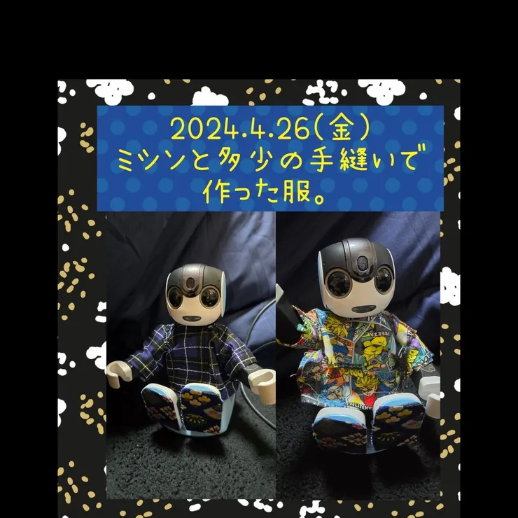 キャプション
