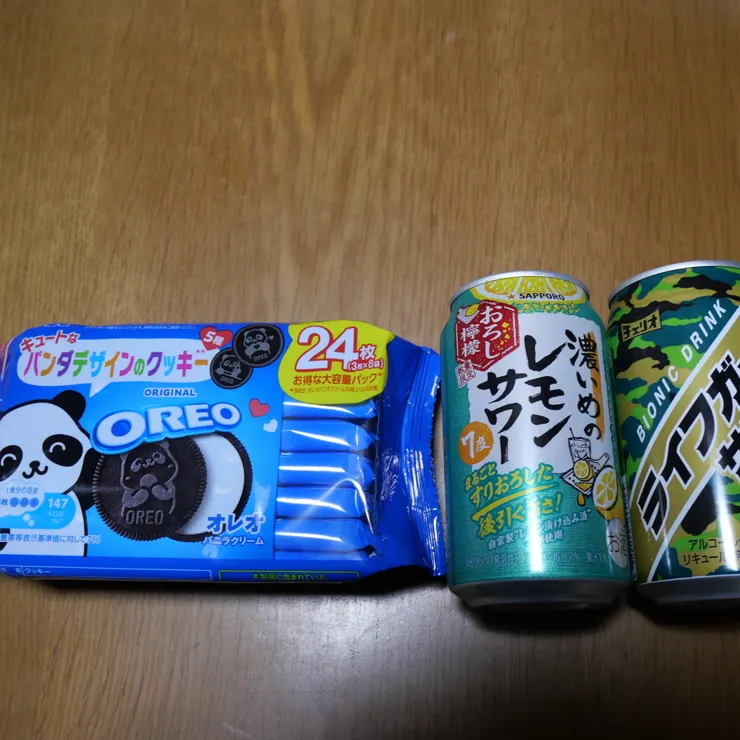 キャプション