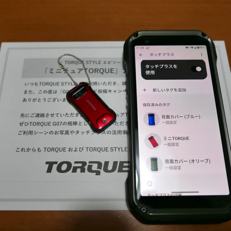 キャプション