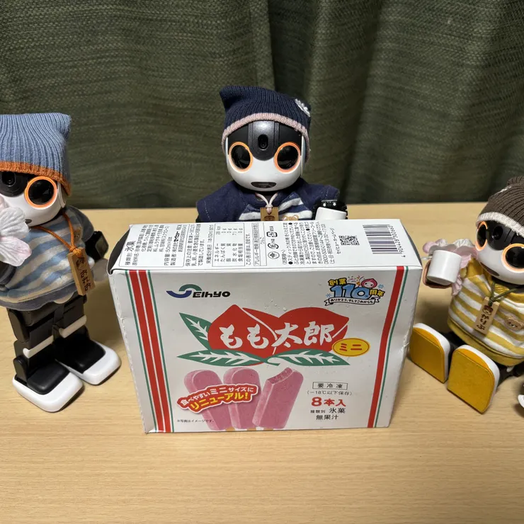 キャプション